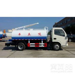 阿拉尔市小型环卫吸粪车价格 小多利卡2-3方吸粪车经济实惠